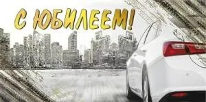 Конверт "М.П." 76908