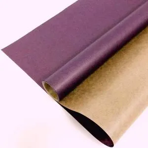 Крафт-бумага СИРЕНЕВАЯ 70 см*10 м.