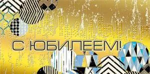 Конверт "М.П." 76430