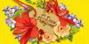 Конверт "М.П." 75416