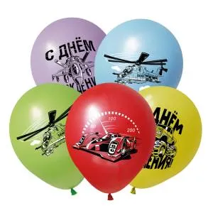 12" Детская техника, ассорти пастель (Китай)/ 412613