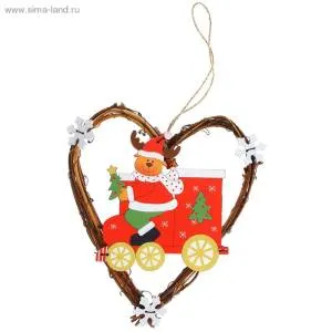 Подвеска новогодняя "На катке" 154260