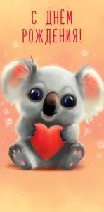 Открытка "А-Д" 0317.705