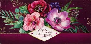 Конверт "А-Д" 0216.977