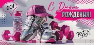 Конверт "Праздник" 1805063