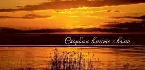 Конверт "Праздник" 2901855