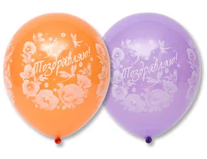 Поздравляем Маки,пастель 12"