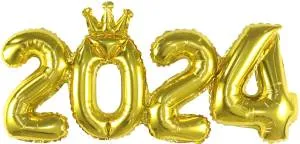 Цифры комплект "2024" Золото 16"/ Китай 2024G