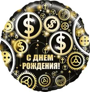 18" СДР Доллары, черный (Китай)/13032