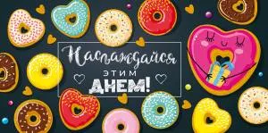 Конверт ОП 78.390