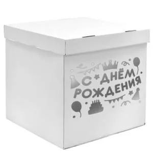 Наклейка" С Днем Рождения!" (вечеринка) серебро 28*37 см/2020-10