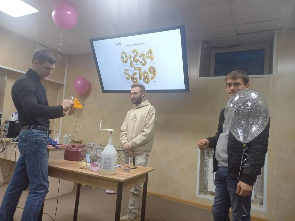 IMG-20241019-WA0005.jpg IMG-20241019-WA0005.jpg