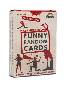 Игра для вечеринок "Funny Random Cards" Партийные ИН-0189