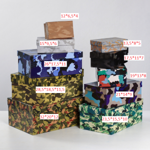 Коробка 26*17,5*11 см Милитари.Камуфляж