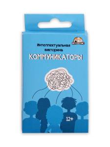 Карточная игра "Коммуникаторы" 32 карточки 12+/ИН2232