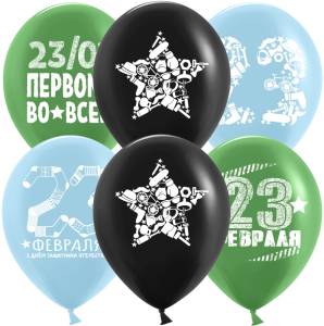 12" 23 Февраля, Первому во всем! пастель (Китай) /612839