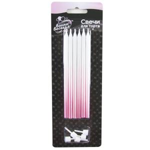 Свечи Розовое сияние, градиент 12 см 6  шт/802730