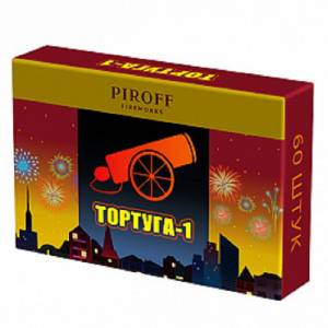 Тортуга-1 (петарда)