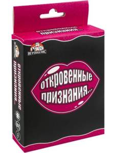 Карточная игра "Откровенные признания" 18+/ИК-6493