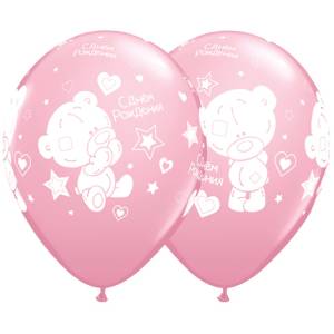 11" Me to you С ДР Малышка, Pink (Qualatex) / 1103-1362