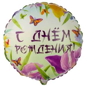 18" Круг  РУС ДР Ирисы/ Китай 1202-3663