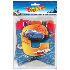 Гирлянда - буквы  "С ДР Hot Wheels" 1505-2029     