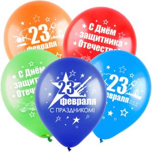 12" 23 февраля (3 дизайна) (Турция)