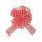 Текстильный бант-шар Тонкие полосы, Красный 15 см./6231127