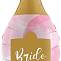Бутылка Свадебное шампанское розовое / Grabo 1207-4081
