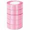 Лента атлас бледно-розовый 2 5мм*22,85м/ 88017590
