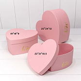 Коробка 25*24*12 см "Сердце с Любовью" розовая