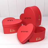 Коробка 22*21*10,5 см "Сердце с Любовью" красная