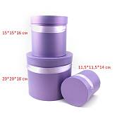 Коробка 11,5*11,5*14 см "Фиолетовый Сатин"/150-160