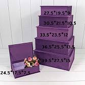 Коробка 30,5*21,5*10,5 см "Бархат" книжка фиолетовый