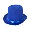Шляпа "Цилиндр" синий, фетр /6230748