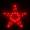 Фигура "Звезда" 40см.контр-8 режим.676353 красный