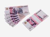 Деньги на выкуп "500" рублей /  770170/1501-6386