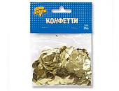 Конфетти "Круги фол золото" 1 см 20 гр.1501-4099