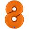 Цифра "8" - Оранжевая пастель /Grabo 1207-5389               