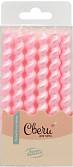 Свечи "Спирали" розовый перламутр 7 см. 6 шт. с держ./803022