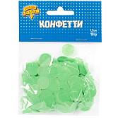 Конфетти "Круги тишью зеленые" 1,5 см,10 гр. 1501-5422