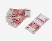 Деньги на выкуп "5000" рублей /  770162 /1501-6384