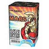 Mars 0.8" 9залпов