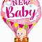 Воздушный шар для девочки, розовый /Flexmetal 901830