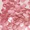 Конфетти для шаров "Круги нежно-розовые" 1 см 250 гр. 195049
