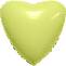 Сердце фольга Лимон 45 см с гелием
