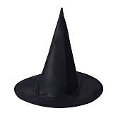 Волшебная шляпа, черный /6230752