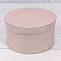Коробка 14*14*7,5 см Текстура кожи Розовый цилиндр 