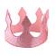 Корона Розовая, тканевая классика ОБ-58 см./6232372