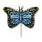 МИНИ Бабочка крылья голубые 1206-1060